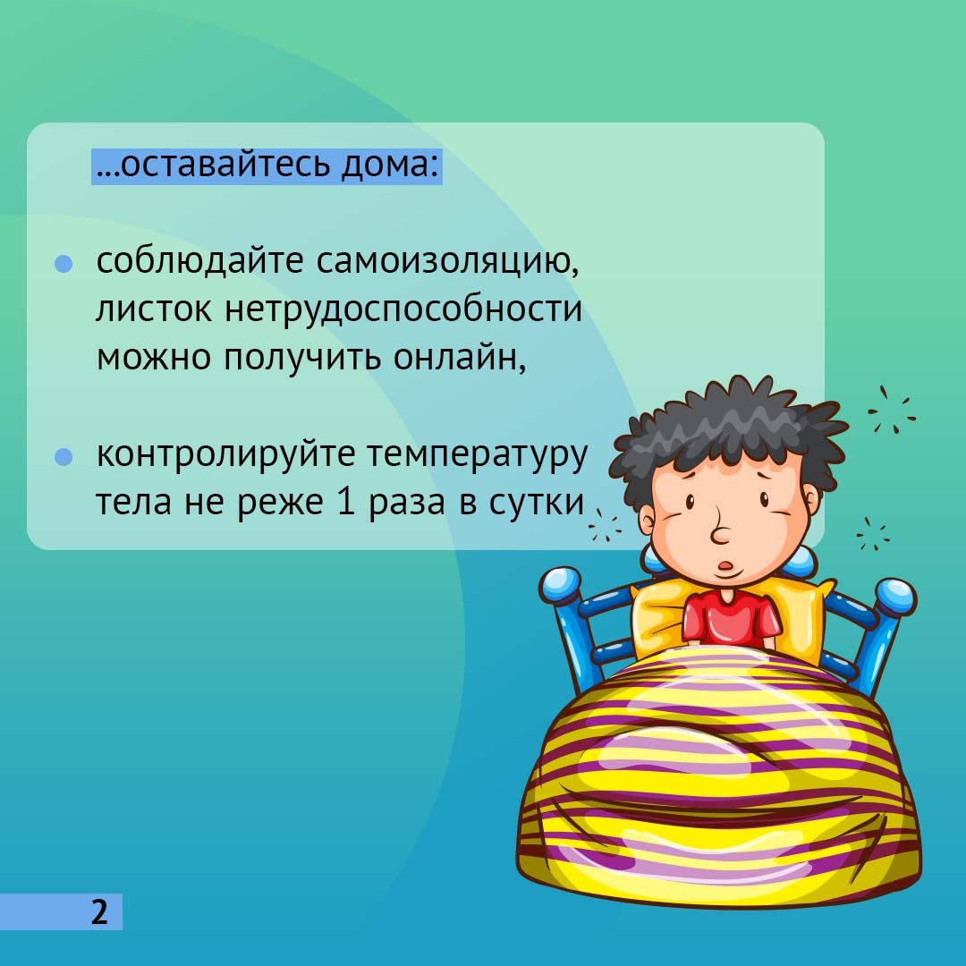 WhatsApp Image 2022 01 31 at 15.00.07