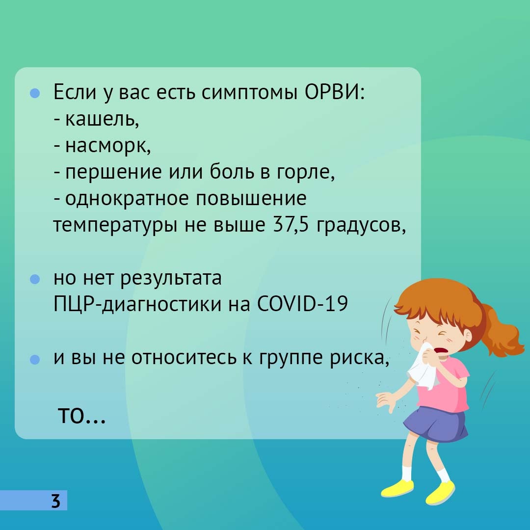 WhatsApp Image 2022 01 31 at 15.00.08