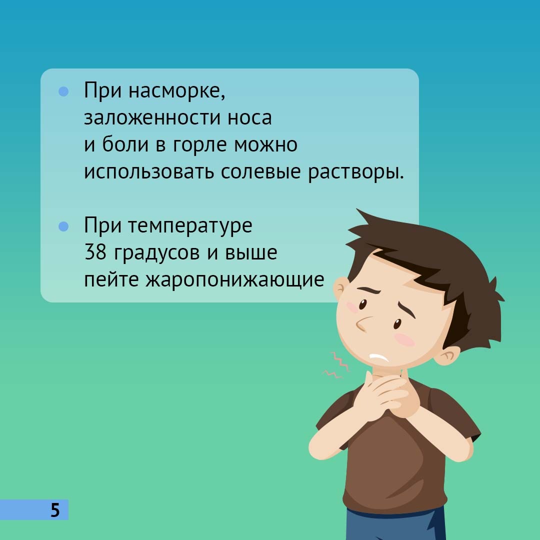 WhatsApp Image 2022 01 31 at 15.00.10