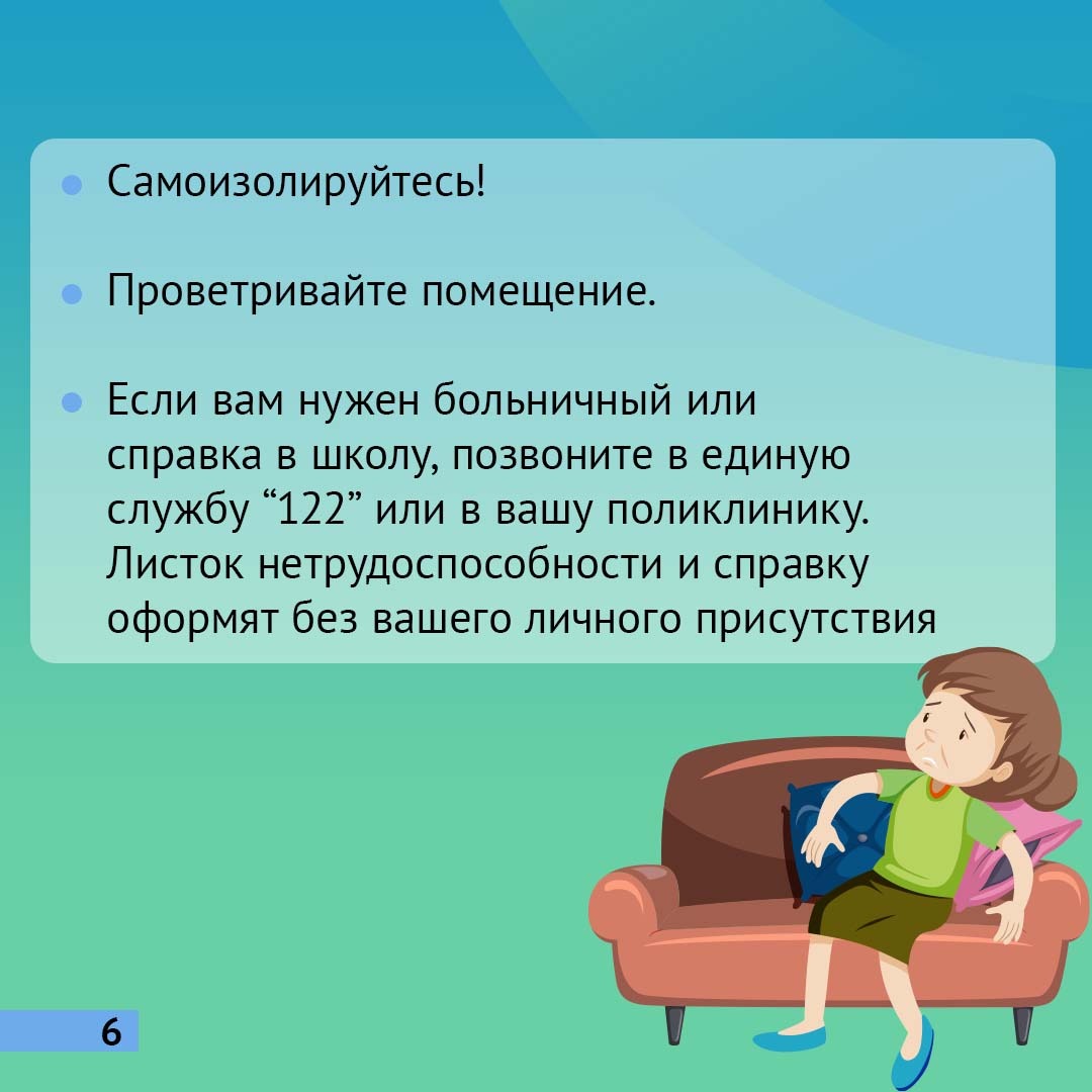 WhatsApp Image 2022 01 31 at 15.00.11