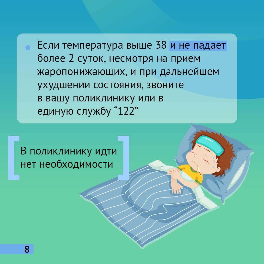WhatsApp Image 2022 01 31 at 15.00.13 1