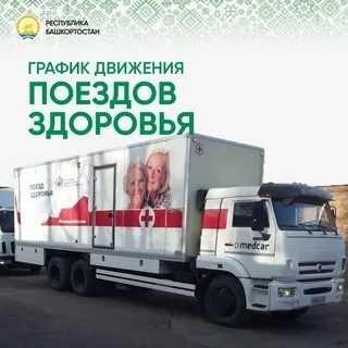 bdIRahPY8H8