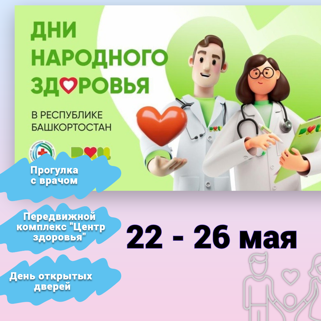 Без_названия.png